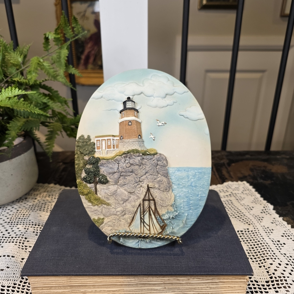 Split Rock Lighthouse MN Lake Superior 3D Wall Plaque Nautical Souvenir Art